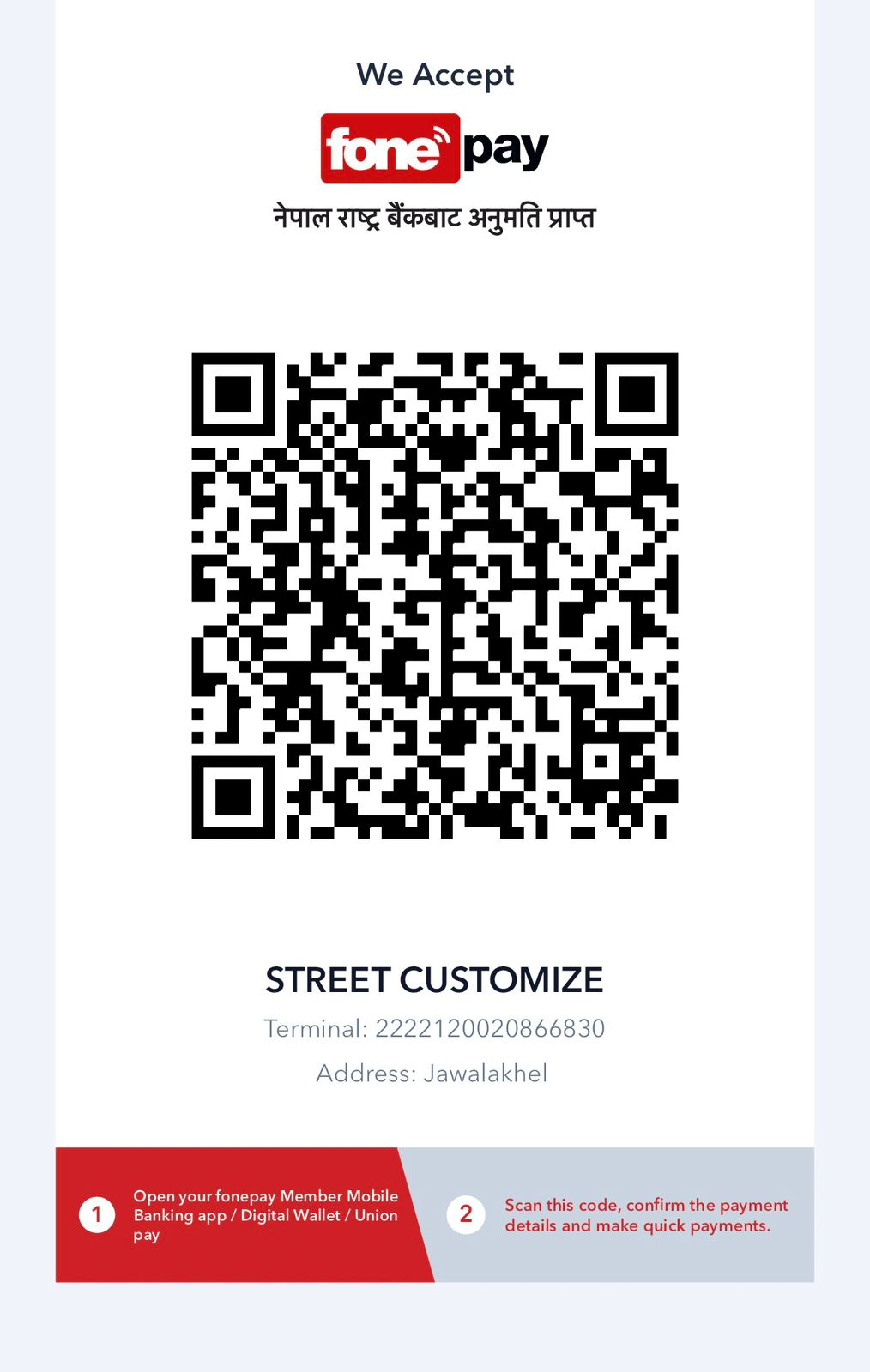 Scan to Pay